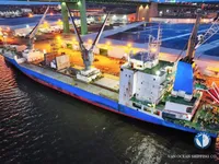 Kühlschiff zu verkaufen