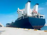 Oil/Chemical tanker zu verkaufen