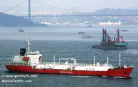 Oil/Chemical tanker zu verkaufen