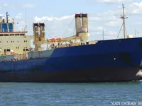 Kühlschiff zu verkaufen