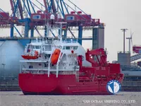 Kühlschiff zu verkaufen