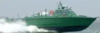 Patrouillenboot zu verkaufen