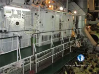 Kühlschiff zu verkaufen