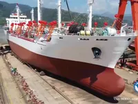 Kühlschiff zu verkaufen