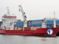 Kühlschiff zu verkaufen