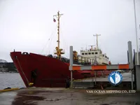 Kühlschiff zu verkaufen