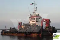 Mehrzweckschiff zu verkaufen