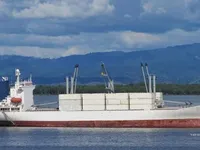 Kühlschiff zu verkaufen
