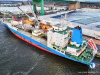 Kühlschiff zu verkaufen
