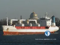 Kühlschiff zu verkaufen