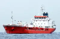 Oil/Chemical tanker zu verkaufen