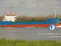 Öl-/Chemikalientanker zu verkaufen