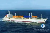 Kühlschiff zu verkaufen