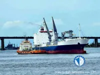 Kühlschiff zu verkaufen