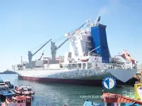 Kühlschiff zu verkaufen