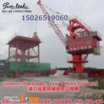 Barges zu verkaufen