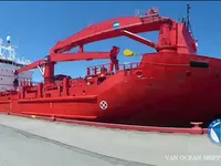 Kühlschiff zu verkaufen