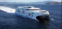 RoPax-Schiff zu verkaufen