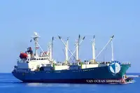 Kühlschiff zu verkaufen