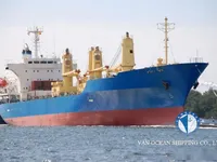 Kühlschiff zu verkaufen