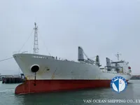 Kühlschiff zu verkaufen