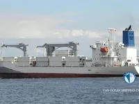 Kühlschiff zu verkaufen