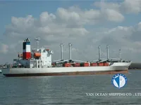 Kühlschiff zu verkaufen