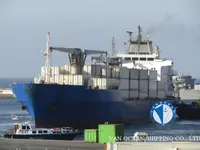 Kühlschiff zu verkaufen