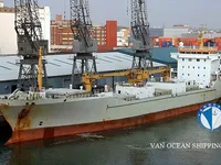 Kühlschiff zu verkaufen