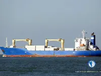 Kühlschiff zu verkaufen