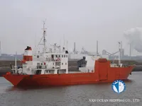 Kühlschiff zu verkaufen