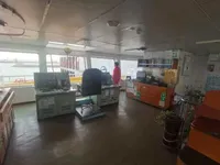 Anker-Bergungs- und Versorgungsboot (AHTS) zu verkaufen
