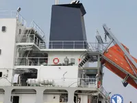 Kühlschiff zu verkaufen