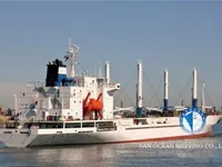 Kühlschiff zu verkaufen
