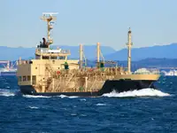 Oil/Chemical tanker zu verkaufen