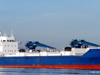 Kühlschiff zu verkaufen