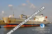 Kühlschiff zu verkaufen