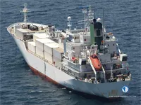 Kühlschiff zu verkaufen