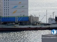 Kühlschiff zu verkaufen
