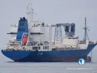 Kühlschiff zu verkaufen