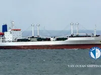 Kühlschiff zu verkaufen