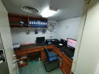 Kühlschiff zu verkaufen