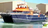 Windpark-Service-Schiff zu verkaufen
