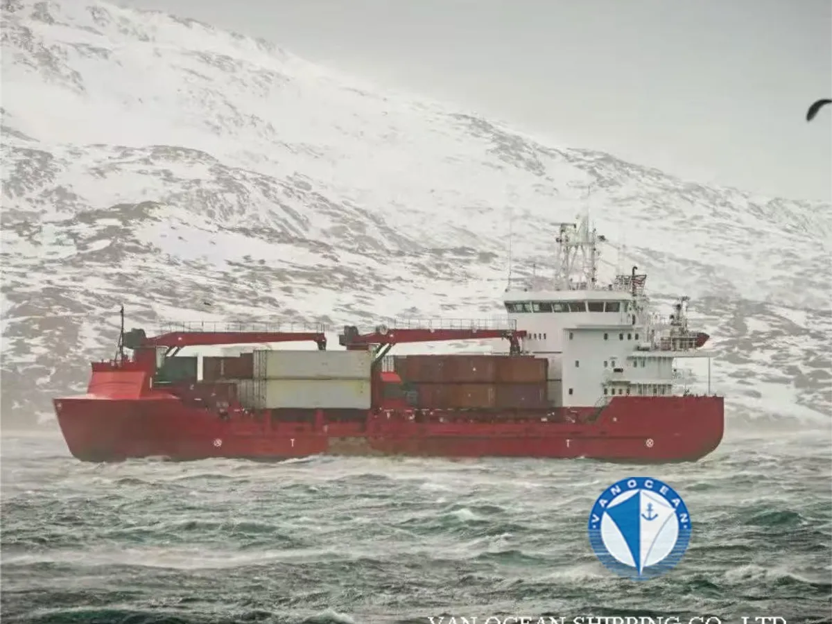 Kühlschiff zu verkaufen