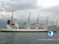 Kühlschiff zu verkaufen