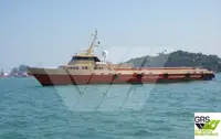 Windpark-Service-Schiff zu verkaufen