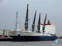 Kühlschiff zu verkaufen