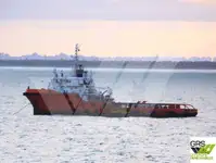 Schnelles Versorgungsboot (FSV) zu verkaufen