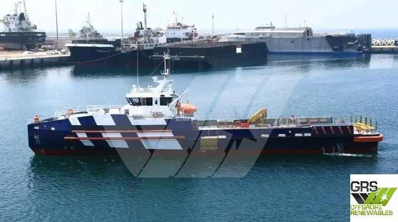 Schnelles Versorgungsboot (FSV) zu verkaufen