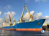 Kühlschiff zu verkaufen